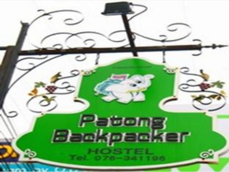Patong Backpacker Hostel Ngoại thất bức ảnh